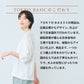 [ジャガードカットソーレディースきれいめゆったり]強撚綿タックジャガードTシャツ/日本製40代50代60代70代女性ファッションtシャツ綿100%おしゃれジャガードトップス1枚できれい通勤インナークルーネック体型カバーストレッチ夏服