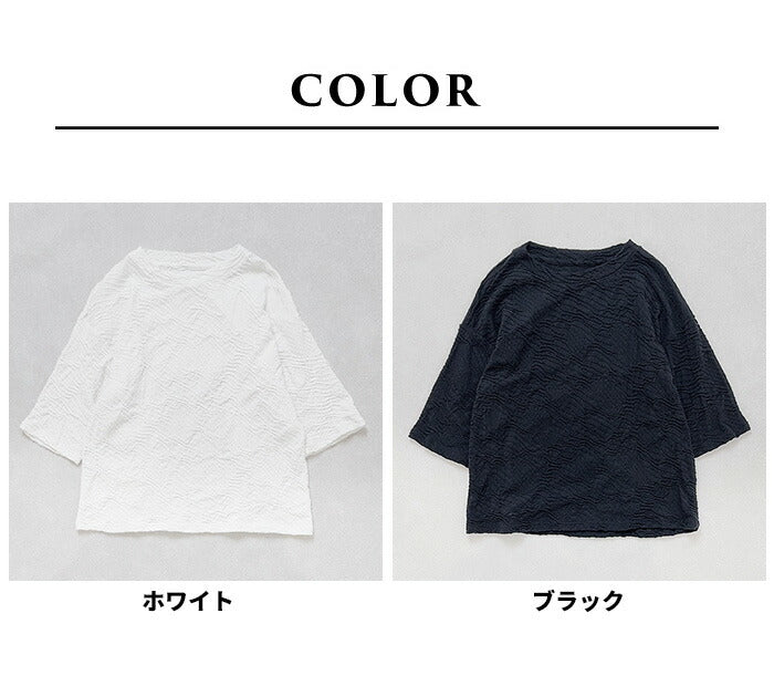 [ジャガードカットソーレディースきれいめゆったり]強撚綿タックジャガードTシャツ/日本製40代50代60代70代女性ファッションtシャツ綿100%おしゃれジャガードトップス1枚できれい通勤インナークルーネック体型カバーストレッチ夏服