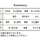 [ジャガードカットソーレディースきれいめゆったり]強撚綿タックジャガードTシャツ/日本製40代50代60代70代女性ファッションtシャツ綿100%おしゃれジャガードトップス1枚できれい通勤インナークルーネック体型カバーストレッチ夏服