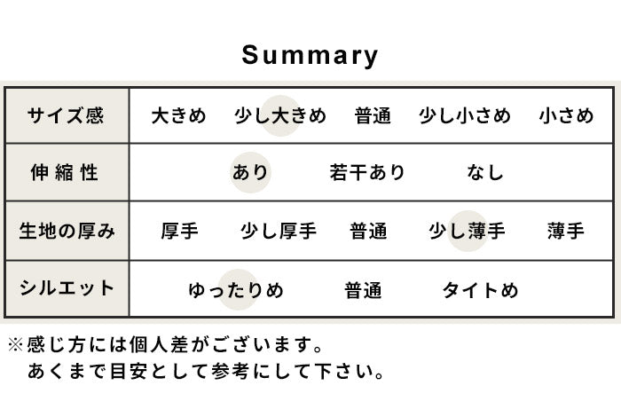 [ジャガードカットソーレディースきれいめゆったり]強撚綿タックジャガードTシャツ/日本製40代50代60代70代女性ファッションtシャツ綿100%おしゃれジャガードトップス1枚できれい通勤インナークルーネック体型カバーストレッチ夏服