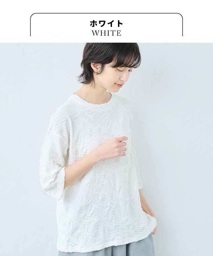[ジャガードカットソーレディースきれいめゆったり]強撚綿タックジャガードTシャツ/日本製40代50代60代70代女性ファッションtシャツ綿100%おしゃれジャガードトップス1枚できれい通勤インナークルーネック体型カバーストレッチ夏服