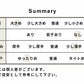 [レディースワンピース麻リネン夏]40番手フレンチリネン100%エプロンジャンパースカート/日本製40代50代60代リネン100%麻100%ジャンスカ涼しいゆったり体型カバーAライン軽い無地ナチュラルシンプルカジュアル薄手速乾春夏真夏