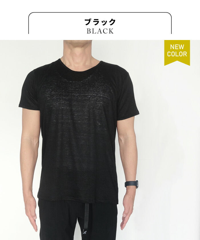 [インナーシャツメンズ半袖夏インナー下着シャツ]プレミアムリネン100%メンズインナーTシャツ/日本製40代50代60代薄手男性アウトドアスポーツ麻リネンリネン100%麻100%U首Uネック抗菌吸水速乾吸汗速乾肌着無地さらさら通気性