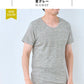 プレミアムリネン100% メンズインナーTシャツ 杢グレー
