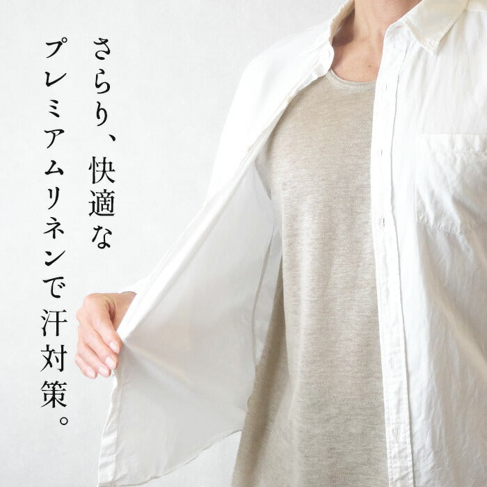 [インナーシャツメンズ半袖夏インナー下着シャツ]プレミアムリネン100%メンズインナーTシャツ/日本製40代50代60代薄手男性アウトドアスポーツ麻リネンリネン100%麻100%U首Uネック抗菌吸水速乾吸汗速乾肌着無地さらさら通気性