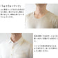 [インナーシャツメンズ半袖夏インナー下着シャツ]プレミアムリネン100%メンズインナーTシャツ/日本製40代50代60代薄手男性アウトドアスポーツ麻リネンリネン100%麻100%U首Uネック抗菌吸水速乾吸汗速乾肌着無地さらさら通気性