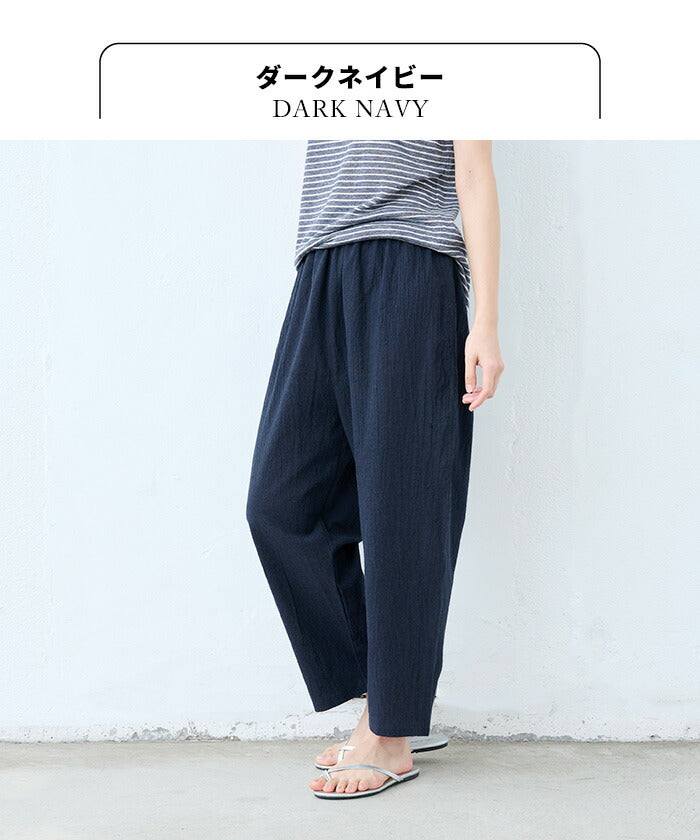 [ペチパンツロングワンピースの下さらさら夏綿麻]手染め風リネンコットンペチパンツ/日本製40代50代60代ファッション吸水速乾涼しい透け防止ペチパンツ夏用ルームパンツレディースロング丈薄手春夏長ズボン夏ゆったり快適ボトム
