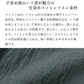 [ペチパンツロングワンピースの下さらさら夏綿麻]手染め風リネンコットンペチパンツ/日本製40代50代60代ファッション吸水速乾涼しい透け防止ペチパンツ夏用ルームパンツレディースロング丈薄手春夏長ズボン夏ゆったり快適ボトム
