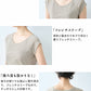 [ブラトップインナーカップ付アンダーゴムなし]プレミアムリネン100%カップ付きフレンチスリーブプルオーバー/日本製麻100半袖ゆったりアンダーフリー締め付けない薄手涼しいパッド付きパット付肌着下着通気性速乾抗菌無地