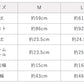 プレミアムリネン100% カップ付きフレンチスリーブプルオーバー