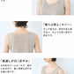 [ブラトップタンクトップカップ付きアンダーゴムなし]プレミアムリネン100%カップ付ロングタンクトップ/日本製麻100ゆったりアンダーフリー締め付けない薄手涼しいパッド付きパット付肌着下着通気性速乾抗菌ストレッチ無地