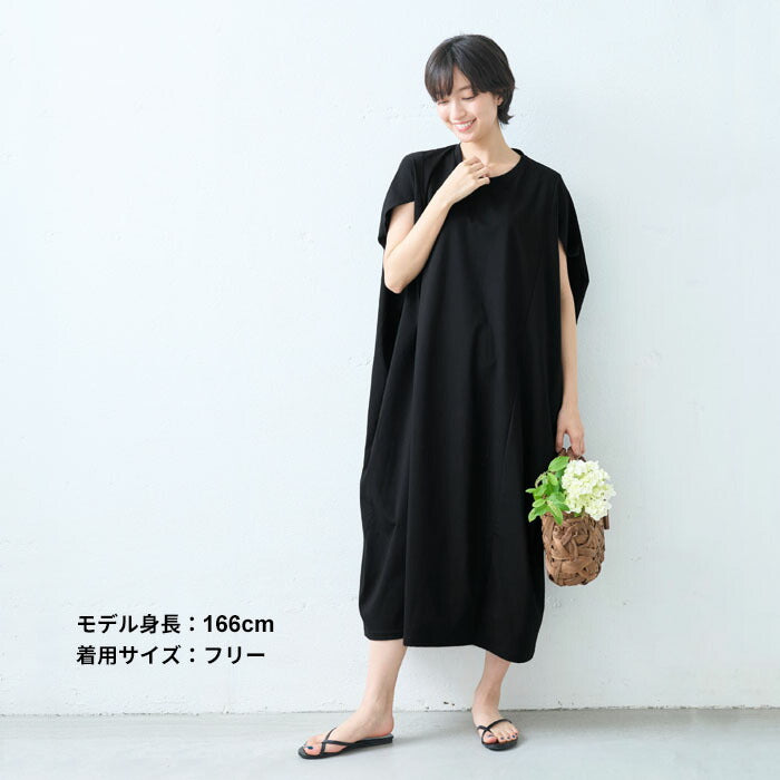 [接触冷感ロングワンピースノースリーブ夏]強撚糸コットン100％コクーンワンピース/日本製40代50代60代綿100涼しいコクーン半袖ゆったりしわになりにくい春夏大人可愛いきれいめすっきり体型カバーおしゃれオシャレ可愛い