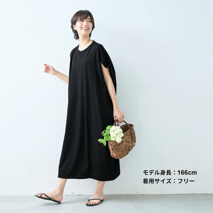 [接触冷感ロングワンピースノースリーブ夏]強撚糸コットン100％コクーンワンピース/日本製40代50代60代綿100涼しいコクーン半袖ゆったりしわになりにくい春夏大人可愛いきれいめすっきり体型カバーおしゃれオシャレ可愛い