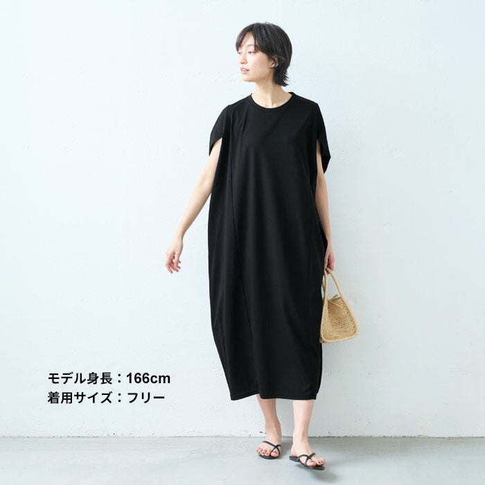 [接触冷感ロングワンピースノースリーブ夏]強撚糸コットン100％コクーンワンピース/日本製40代50代60代綿100涼しいコクーン半袖ゆったりしわになりにくい春夏大人可愛いきれいめすっきり体型カバーおしゃれオシャレ可愛い