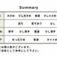 [接触冷感ロングワンピースノースリーブ夏]強撚糸コットン100％コクーンワンピース/日本製40代50代60代綿100涼しいコクーン半袖ゆったりしわになりにくい春夏大人可愛いきれいめすっきり体型カバーおしゃれオシャレ可愛い
