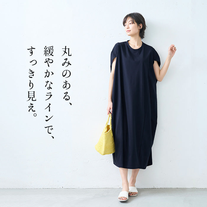 強撚糸コットン100％ コクーンワンピース 商品説明