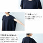 [接触冷感ロングワンピースノースリーブ夏]強撚糸コットン100％コクーンワンピース/日本製40代50代60代綿100涼しいコクーン半袖ゆったりしわになりにくい春夏大人可愛いきれいめすっきり体型カバーおしゃれオシャレ可愛い