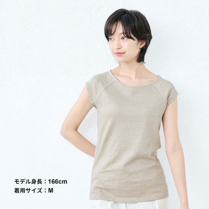 [汗取りインナーレディースtシャツ脇汗パッド付きインナー]プレミアムリネンストレッチ汗取りフレンチスリーブTシャツ/日本製40代50代60代汗染み汗染防止ワキ汗汗取りパット付フレンチ袖リネンコットン麻綿半袖吸汗吸水速乾抗菌