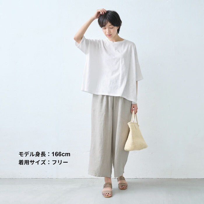 [tシャツレディース半袖無地綿100％]オーガニックコットンマーブル天竺ドロップショルダーTシャツ/日本製40代50代60代女性コットン100％綿コットンカットソートップスゆったり体型カバーきれいめ涼しい大人春夏秋