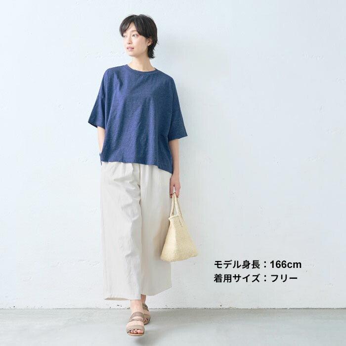 [tシャツレディース半袖無地綿100％]オーガニックコットンマーブル天竺ドロップショルダーTシャツ/日本製40代50代60代女性コットン100％綿コットンカットソートップスゆったり体型カバーきれいめ涼しい大人春夏秋