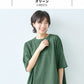 [tシャツレディース半袖無地綿100％]オーガニックコットンマーブル天竺ドロップショルダーTシャツ/日本製40代50代60代女性コットン100％綿コットンカットソートップスゆったり体型カバーきれいめ涼しい大人春夏秋