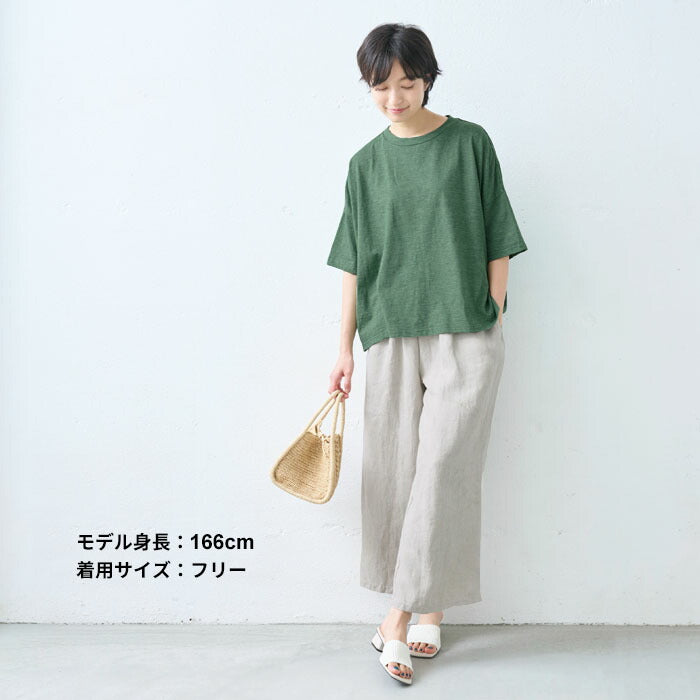 [tシャツレディース半袖無地綿100％]オーガニックコットンマーブル天竺ドロップショルダーTシャツ/日本製40代50代60代女性コットン100％綿コットンカットソートップスゆったり体型カバーきれいめ涼しい大人春夏秋