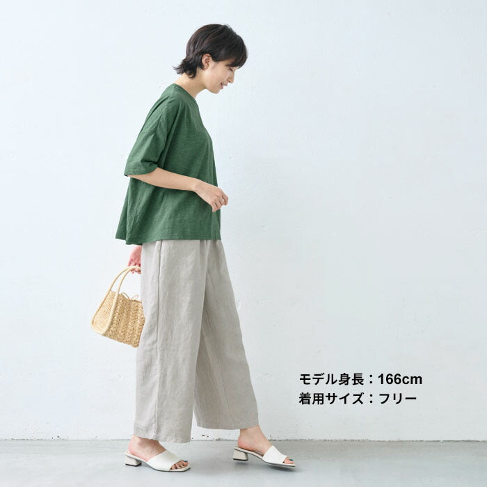 [tシャツレディース半袖無地綿100％]オーガニックコットンマーブル天竺ドロップショルダーTシャツ/日本製40代50代60代女性コットン100％綿コットンカットソートップスゆったり体型カバーきれいめ涼しい大人春夏秋
