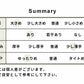 [tシャツレディース半袖無地綿100％]オーガニックコットンマーブル天竺ドロップショルダーTシャツ/日本製40代50代60代女性コットン100％綿コットンカットソートップスゆったり体型カバーきれいめ涼しい大人春夏秋