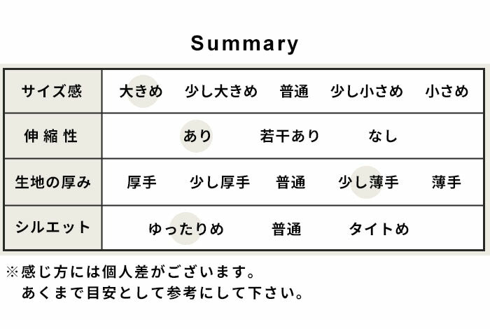 [tシャツレディース半袖無地綿100％]オーガニックコットンマーブル天竺ドロップショルダーTシャツ/日本製40代50代60代女性コットン100％綿コットンカットソートップスゆったり体型カバーきれいめ涼しい大人春夏秋