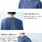 [tシャツレディース半袖無地綿100％]オーガニックコットンマーブル天竺ドロップショルダーTシャツ/日本製40代50代60代女性コットン100％綿コットンカットソートップスゆったり体型カバーきれいめ涼しい大人春夏秋