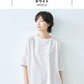 [tシャツレディース半袖無地綿100％]オーガニックコットンマーブル天竺ドロップショルダーTシャツ/日本製40代50代60代女性コットン100％綿コットンカットソートップスゆったり体型カバーきれいめ涼しい大人春夏秋