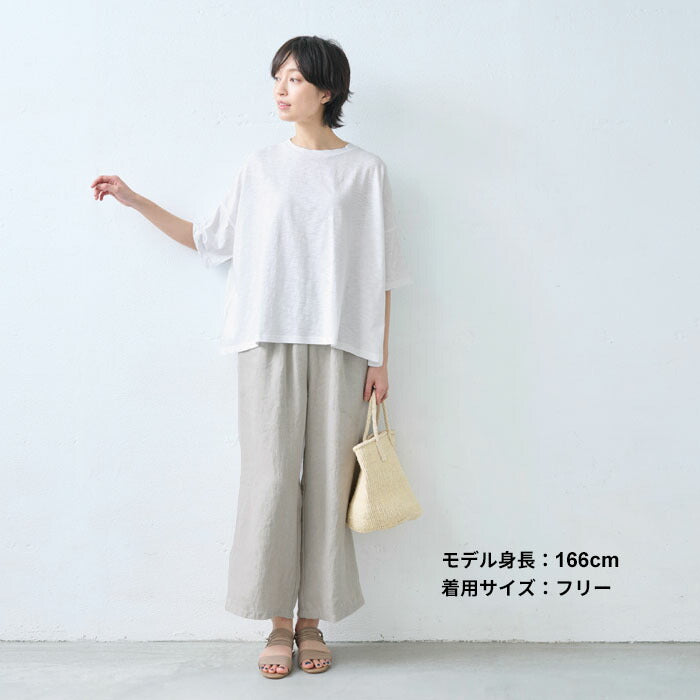 [tシャツレディース半袖無地綿100％]オーガニックコットンマーブル天竺ドロップショルダーTシャツ/日本製40代50代60代女性コットン100％綿コットンカットソートップスゆったり体型カバーきれいめ涼しい大人春夏秋
