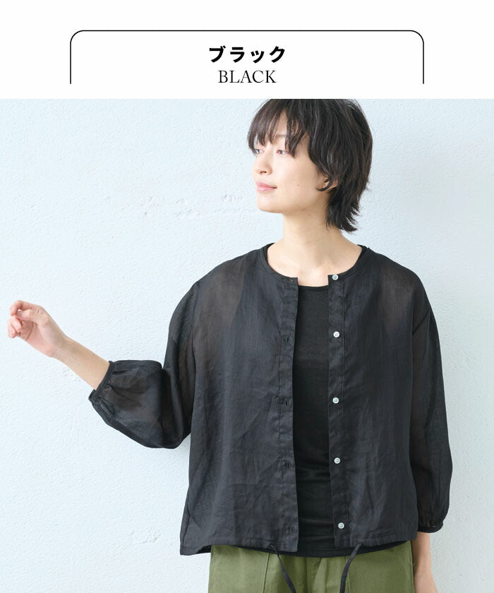 [レディースブラウスカーディガンシアー長袖]麻(ラミー)100%ブラウスカーディガン/日本製40代50代60代カーデ羽織り透け夏薄手涼しい麻100夏用透け感着回しカジュアルきれいめゆったりシンプルトップス上着麻春夏