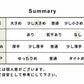 [レディースブラウスカーディガンシアー長袖]麻(ラミー)100%ブラウスカーディガン/日本製40代50代60代カーデ羽織り透け夏薄手涼しい麻100夏用透け感着回しカジュアルきれいめゆったりシンプルトップス上着麻春夏