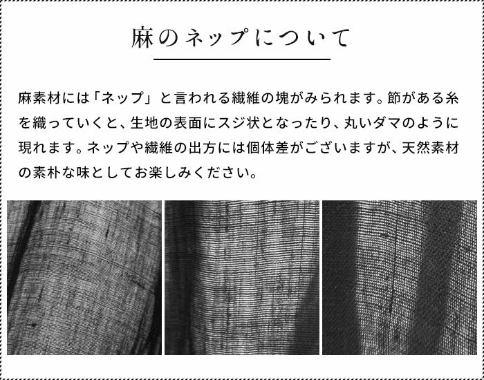 [レディースブラウスカーディガンシアー長袖]麻(ラミー)100%ブラウスカーディガン/日本製40代50代60代カーデ羽織り透け夏薄手涼しい麻100夏用透け感着回しカジュアルきれいめゆったりシンプルトップス上着麻春夏