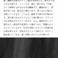 [レディースブラウスカーディガンシアー長袖]麻(ラミー)100%ブラウスカーディガン/日本製40代50代60代カーデ羽織り透け夏薄手涼しい麻100夏用透け感着回しカジュアルきれいめゆったりシンプルトップス上着麻春夏