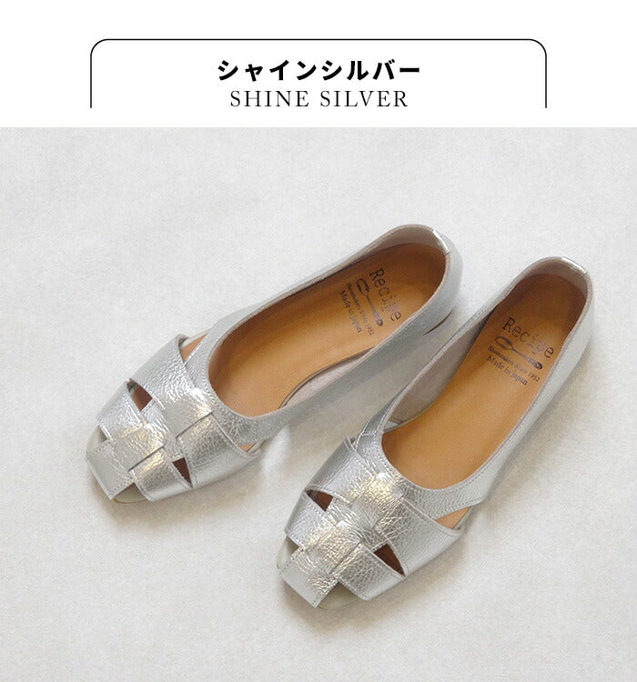 RASさん専用 Recipe 本革 グルカシューズ RP-532 – tokyo-basic online