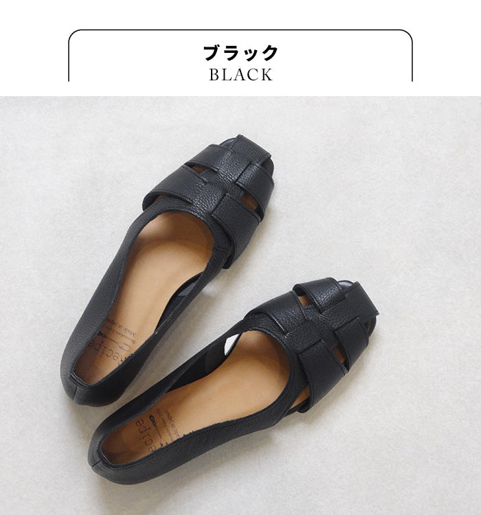 Recipe グルカシューズ RP-532 ブラック