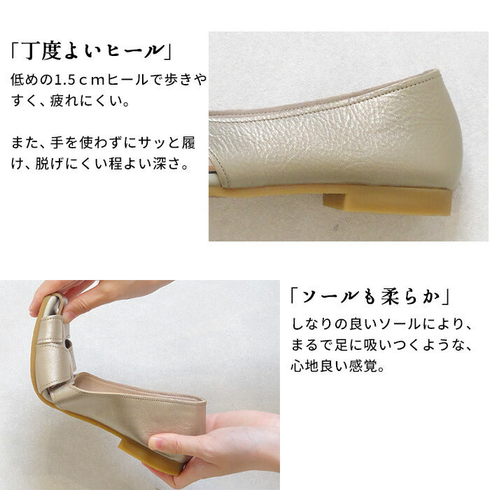 [大人グルカサンダルレディース夏きれいめ]本革グルカシューズRecipeRP-532/日本製40代50代60代疲れない痛くないグルカサンダルスリッポンレザーサンダルレザーシューズ柔らかい2E相当牛革フラットシューズレシピ靴歩きやすい