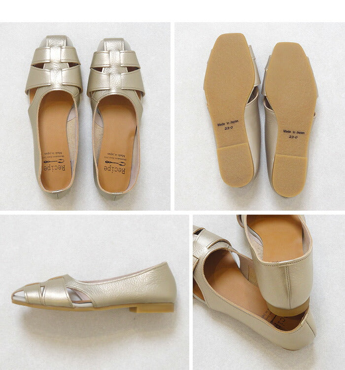 Recipe 本革 グルカシューズ RP-532 – tokyo-basic online