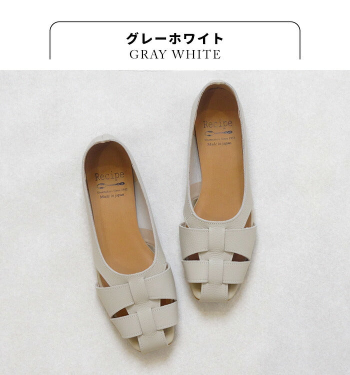 Recipe 本革 グルカシューズ RP-532 – tokyo-basic online