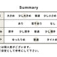 [シアーカーディガンメッシュカーディガンレディース]コットン100％バスケット編みカーディガン/日本製40代50代60代薄手春夏夏用シアーカーディガンサマーカーディガン綿きれいめ羽織り綿100％Vネック長袖シアートップス透け感トップス