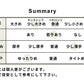 プレミアムリネン100% ベーシックタンクトップ + ペチパンツ ＆ リネンソックス 3点セット