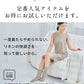 プレミアムリネン100% ベーシックタンクトップ + ペチパンツ + リネンレディースソックス 商品説明