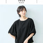 [接触冷感半袖tシャツレディースカットソー]強撚糸コットン100%ドルマンTシャツ/日本製40代50代60代ゆったり綿100涼しいコットン綿カジュアルきれいめ体型をカバー無地接触冷感夏おしゃれ半袖大人七分袖五分袖