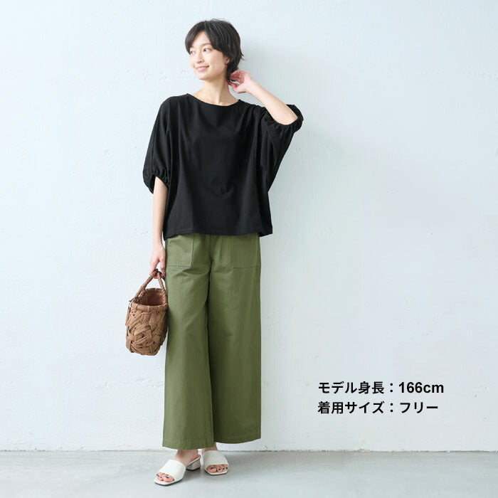 [接触冷感半袖tシャツレディースカットソー]強撚糸コットン100%ドルマンTシャツ/日本製40代50代60代ゆったり綿100涼しいコットン綿カジュアルきれいめ体型をカバー無地接触冷感夏おしゃれ半袖大人七分袖五分袖