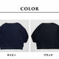 [接触冷感半袖tシャツレディースカットソー]強撚糸コットン100%ドルマンTシャツ/日本製40代50代60代ゆったり綿100涼しいコットン綿カジュアルきれいめ体型をカバー無地接触冷感夏おしゃれ半袖大人七分袖五分袖