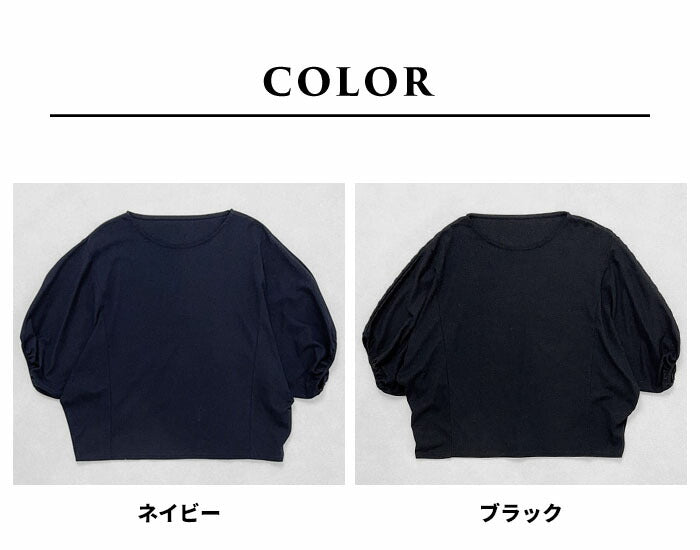 [接触冷感半袖tシャツレディースカットソー]強撚糸コットン100%ドルマンTシャツ/日本製40代50代60代ゆったり綿100涼しいコットン綿カジュアルきれいめ体型をカバー無地接触冷感夏おしゃれ半袖大人七分袖五分袖