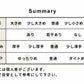 [接触冷感半袖tシャツレディースカットソー]強撚糸コットン100%ドルマンTシャツ/日本製40代50代60代ゆったり綿100涼しいコットン綿カジュアルきれいめ体型をカバー無地接触冷感夏おしゃれ半袖大人七分袖五分袖