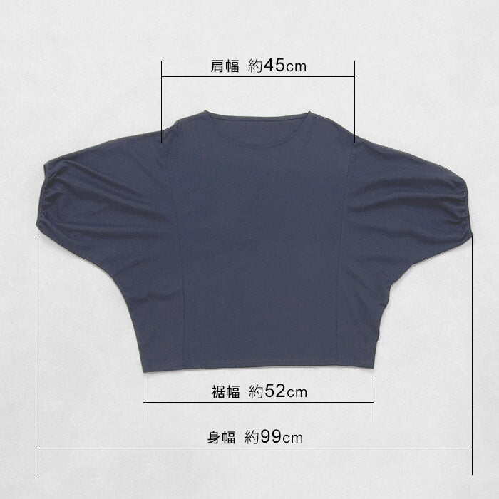 [接触冷感半袖tシャツレディースカットソー]強撚糸コットン100%ドルマンTシャツ/日本製40代50代60代ゆったり綿100涼しいコットン綿カジュアルきれいめ体型をカバー無地接触冷感夏おしゃれ半袖大人七分袖五分袖